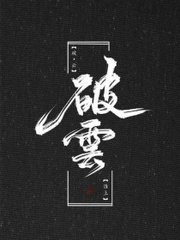 蘑菇gm2视频